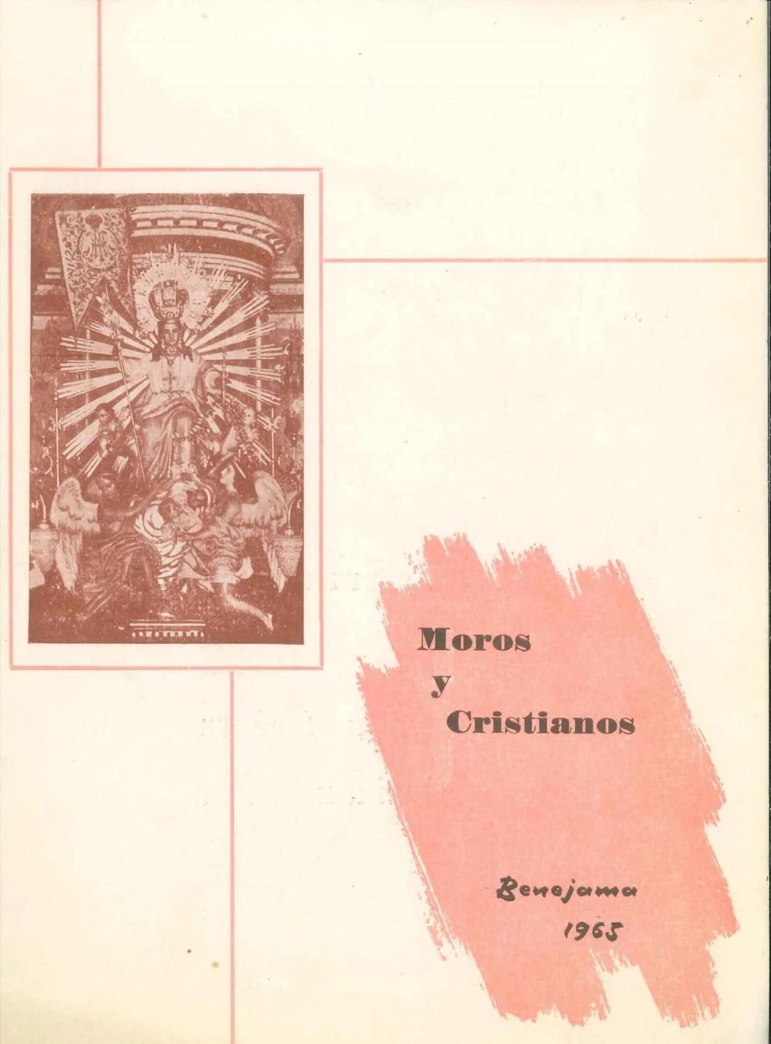 Fiestas de Moros y Cristianos en honor de la Divina Aurora  